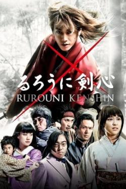 Rurouni Kenshin: Kökenler